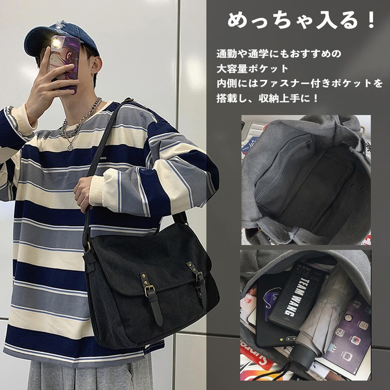 INNOCRIE Shoulder Bag, Men's, Women's, Canvas, Shoulder Bag, Large Shoulder
