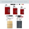 Kyokuto PBF75DR26 Notebook, 2026, Begins October 2025, FOBCOOP B6, Monthly,