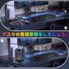 For Switch 2 Charger, Mocasa Switch, Charging Stand, Type-C Port,