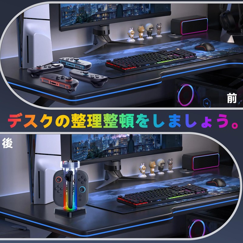 For Switch 2 Charger, Mocasa Switch, Charging Stand, Type-C Port,
