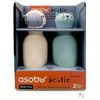 Asobu Bestie Character Bottle, Stainless Steel Portable Thermos, 16.1 fl