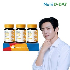 Nutrideday 뉴트리디데이 NEW 플러스 멀티비타민 앤 미네랄 3병 선물세트 NutriDay NEW Plus Multivitamin and Mineral 3-Bottle Gift Set
