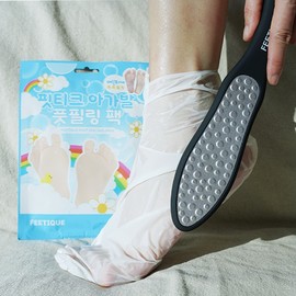 Double-Sided Stainless Steel Foot Callus Remover & Foot Peeling Pack Set Set