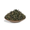 Sweet Post Herba Taraxaci Dandelion Tea (Taraxacum officinale) - 6oz