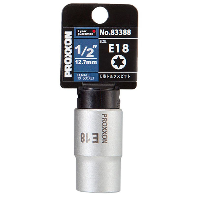 PROXXON E-Type Torx Socket 1/2" E18 No. 83388