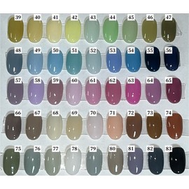 Syrup One Color 83 Types of Handmade Nail Tips - Middle Coffin / 시럽 원컬러 83종 수제네일팁 - 미들코핀