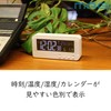 Mag T-684WH Radio-controlled Alarm Clock, Color Herbs, 4 Color Digital LCD