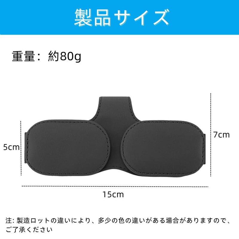 Car Sunglasses Holder, Leather, Eyeglass Holder, Car Sunglasses Holder, Easy