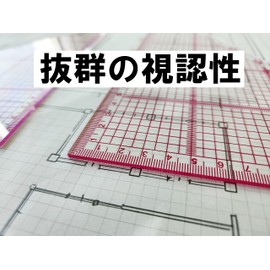 Takara Square Triangle Ruler for Layout, 11.8 x 0.08 inches (30 x 2 mm), Set with Square Scale, Slope Ruler, Protractor, Drawing Set