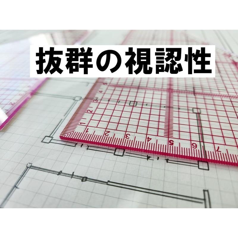 Takara Square Triangle Ruler for Layout, 11.8 x 0.08 inches