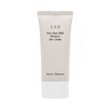 SRB Rice Bran Mild Moisture Sun Cream 50ml (SPF50+) / 에스알비 라이스 브란 마일드 수분 선크림 50ml(SPF50+)