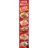 SB Foods Red Ginger 1.3 oz (38 g) x 10