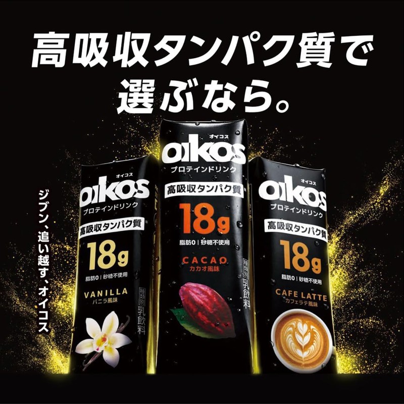 OIKOS by Danone Japan Protein Drink, High Absorption Protein 18g,