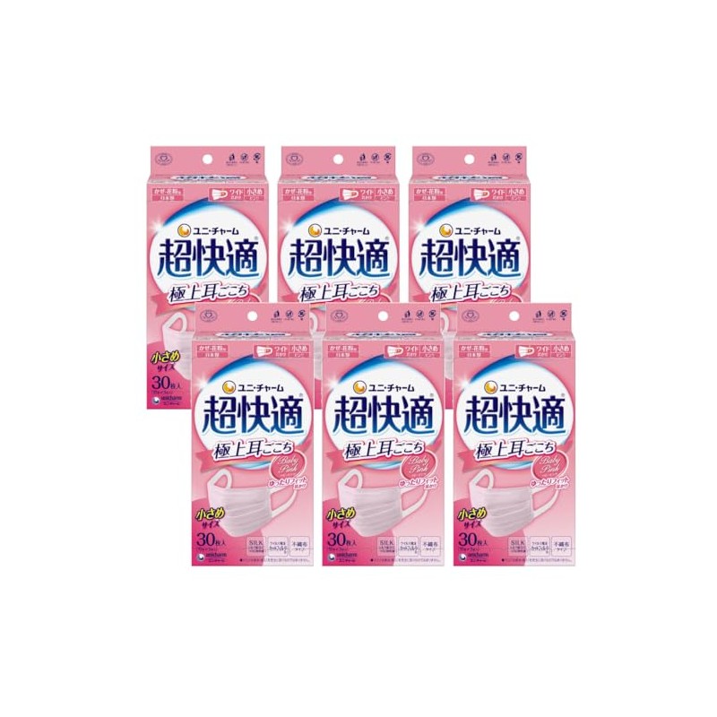 [ユニ・チャーム] 【6個セット】 超快適マスク プリーツタイプ 小さめ ベビーピンク 30枚入×6 マスク 不織布