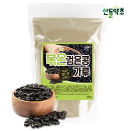 Roasted Black Bean Powder 300g Domestic Black Sunsik / 볶은 검은콩 가루 300g 국산 블랙선식