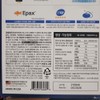 Dr. Brian Mini rTG Altige Omega 3 130 Capsules Supercritical
