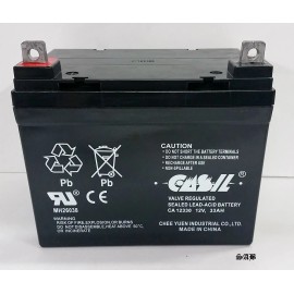 No Brand 12v 33ah for Brezel Mobility All Models Battery