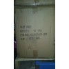 Top Chop Lot of 48 NEW-Top Chop -Slap-to-Chop-