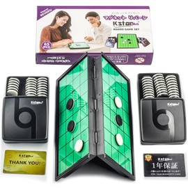 Kstarplus Magnetic Reversi, Comes with Storage for Pieces, Japanese Instruction Manual Included, Compact Storage, Popular for Children, Ranking