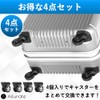Ailunate Suitcase, Caster Replacement, Tire Kit, Carrying Case, Wheels, Carrying