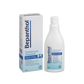 Bepanthol Body Lotion 200ml