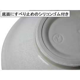 IWAMI Burn Mortar with No. 4 (Non-Slip) White Matte