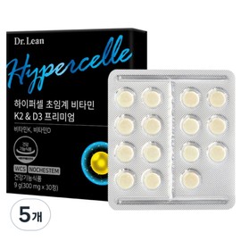 Dr.Lin Hypercell Supercritical Vitamin K2 D3 Premium 9g, 5 units, 30 tablets / 닥터린 하이퍼셀 초임계 비타민 K2 D3 프리미엄 9g, 5개, 30정