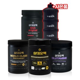 three to five hundred [World Class Package] Samdae 5 Baek Creapure Creatine EAA Amino Acid Health Booster Glutamine / [월드클래스패키지] 삼대오백 크레아퓨어 크레아틴 EAA 아미노산 헬스부스터 글루타민