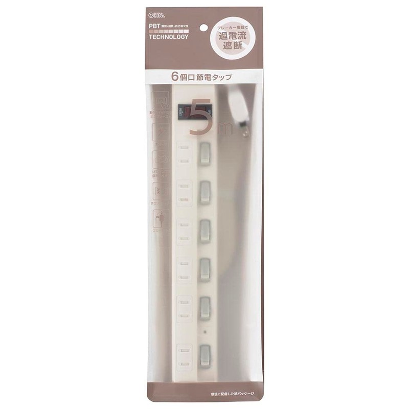 Ohm Electric HS-TPKV65W-22 00-1583 OHM Power Tap, Outlet Tap, Power