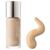 Artdeco Rich Treatment Foundation Liquid Cream Makeup