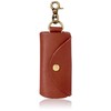 Tachiya AA0432N Tochigi Leather Key Case, dark brown