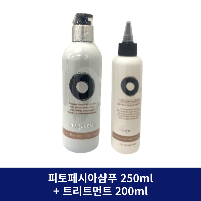 Phytopecia Hair Boosting Shampoo 250ml + Treatment 200ml / 피토페시아