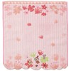 Marushin 1405019000 Little My Hand Towel, 13.4 x 14.2 x