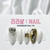Water shine dripping heart full stone handmade nail tip -
