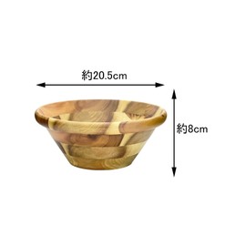 スワンソン商事 サラダボウル 木製 アカシア ナチュラル 直径20.5×高さ8.0cm 木製の温かみ 食卓に馴染むおしゃれなデザイン SB-200AN