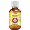 Deve Herbes Pure Pistachio Oil (Pistacia vera) Cold Pressed 100ml