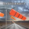 Wind Measurement Bag, Wind Direction, Wind Speed, Weather Reflector Belt,