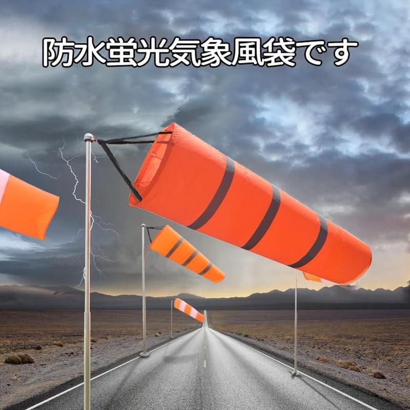 Wind Measurement Bag, Wind Direction, Wind Speed, Weather Reflector Belt,