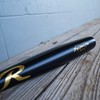 Rawlings | Torpedo Barrel I13 Maple Wood Baseball Bat |