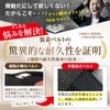 Revmik Elbow Rest Cushion, High Quality Material, Armrest, Both Elbow