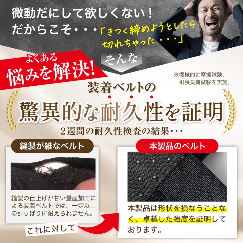 Revmik Elbow Rest Cushion, High Quality Material, Armrest, Both Elbow