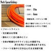 NoA Float System 2W-OR Fish Poke Harpoon, Bare Diver, Moly