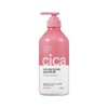 BS Home Shopping Derma & More Perfumed Shampoo for All