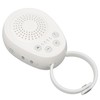 White Noise Sleep Sound Machine Built in 20 Sound Sources
