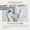 ByUR Clean Reset Gel Scrub Wash, Face Wash Gel, Foam
