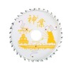 Big Man Kamiwaza Chip Saw Blade