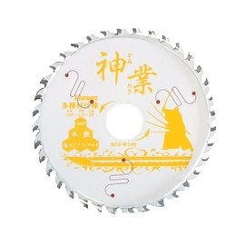 Big Man Kamiwaza Chip Saw Blade