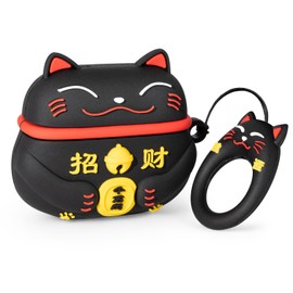 YONOCOSTA for AirPods 4 Case, Cute Black Lucky Cat AirPods 4th Generation (2024) Case Funny 3D Cartoon Animal Heavy Duty Protection PVC Charging Case Cover with Keychain for Kids Girls Women