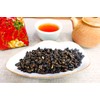 Xin Qing Taiwan Honey Black tea Taiwanese Black Tea Taiwan