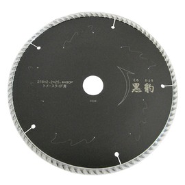 Jehot Black Panther Tome Cut Slide Circular Saw 8.5 x 0.9 x 3.5 inches (216 x 2.2 x 90